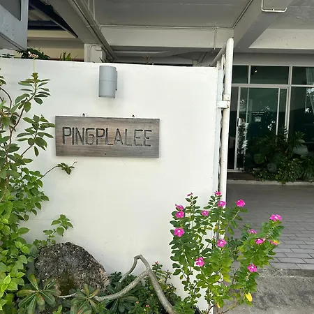 Pingplalee Female House